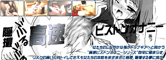 ��®�ԥ��ȥ󥪥ʥˡ�